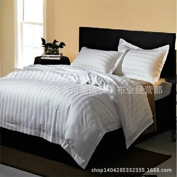 宾馆酒店床上用品批发全棉纯棉白色加密加厚缎条被套被罩工厂直销